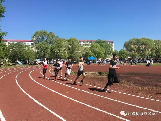 金年会2017運動會精彩瞬間