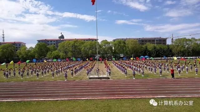 金年会2017運動會精彩瞬間