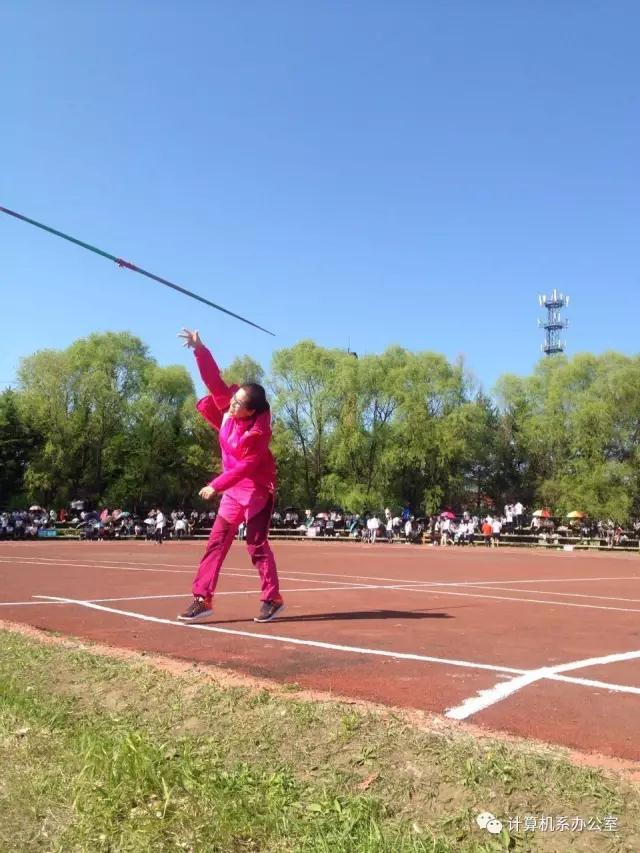 金年会2017運動會精彩瞬間