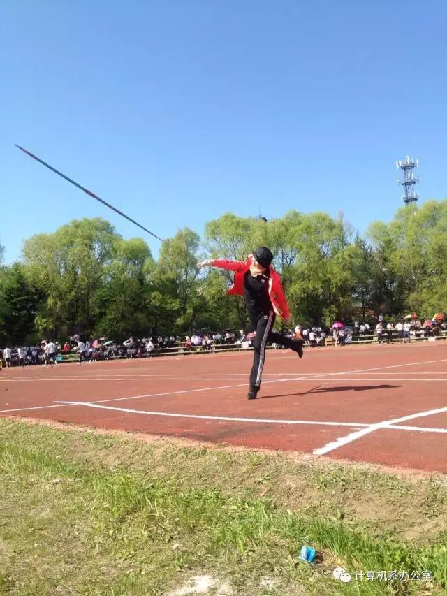 金年会2017運動會精彩瞬間